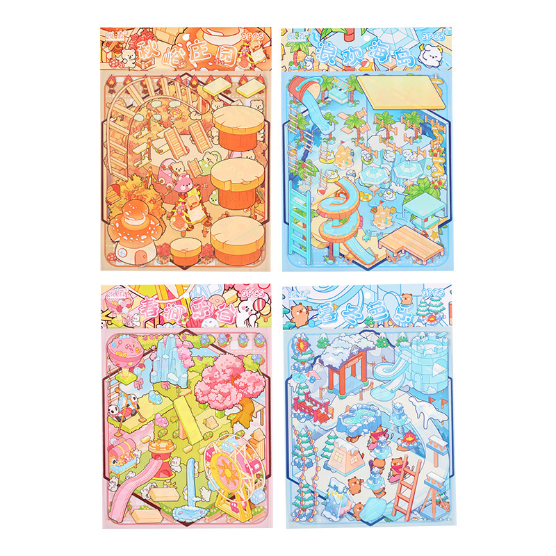 Cuatro estaciones para ti pegatinas de mascotas tridimensionales 3D grandes DIY creativas miniaturizadas dibujos animados decoración de la cuenta de mano pegatinas de acertijo
