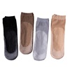 Tights, socks for elderly, thin velvet swan, for middle age, mid-length, absorbs sweat and smell, wholesale