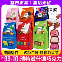 ���ɿ�������˹����ţ��ʲ�\�A�ĺ��ɴ�