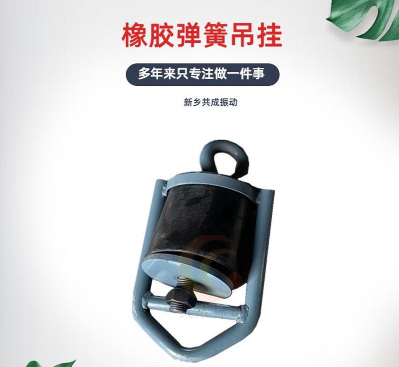 共成240913115726_副本