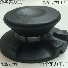 安利皇后锅配件蒸汽锁中式炒锅锅蒂蒸汽气阀门盖蒂皇后锅锅垒德株