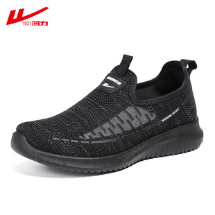 �＾�¿�Ůʿ�WЬ2023��Ь��HЬ͸�⌍�w�걬�����l���l0603