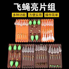 ���l���b������Ƭ�wω�hួM���b���ò������wω�h��Ͷ���O�߼��D