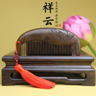��Ȼ�ڽ�̴��ľ�^������녌�ľ�|���ý�z̴�L�l��Ůʿ���÷��o�