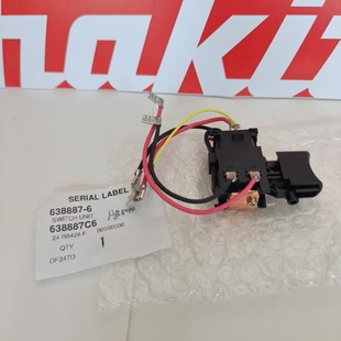 Makita Makita Rechargeable Drill Df347D/Df457D/Hp347D/Hp457D Original Genuine Accessories Switch