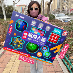 3d立体幾何学百変ルービックキューブ思考訓練知育無限異性空間三階玩具プレゼント賞品