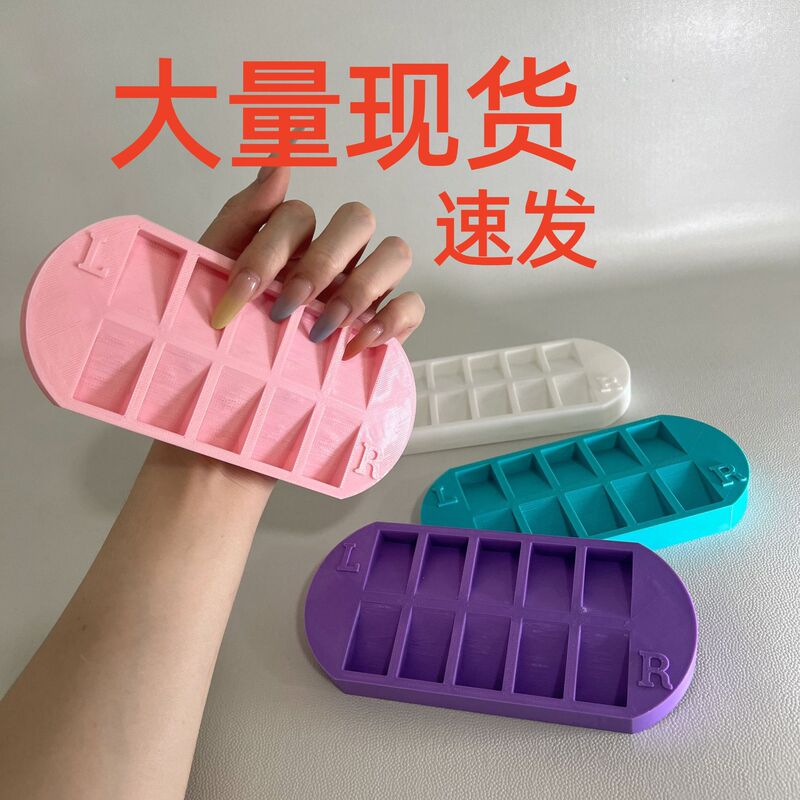 Nail tip sorting tray, used for categorizing and organizing nail tips. Available in stock Nail tip sorting tray, used for categorizing and organizing nail tips. Available in stock