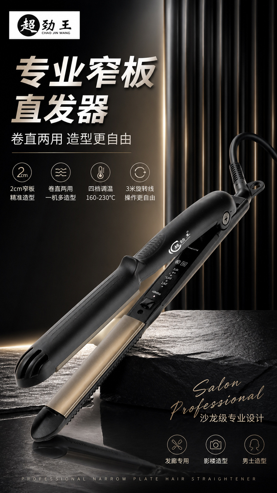详情1