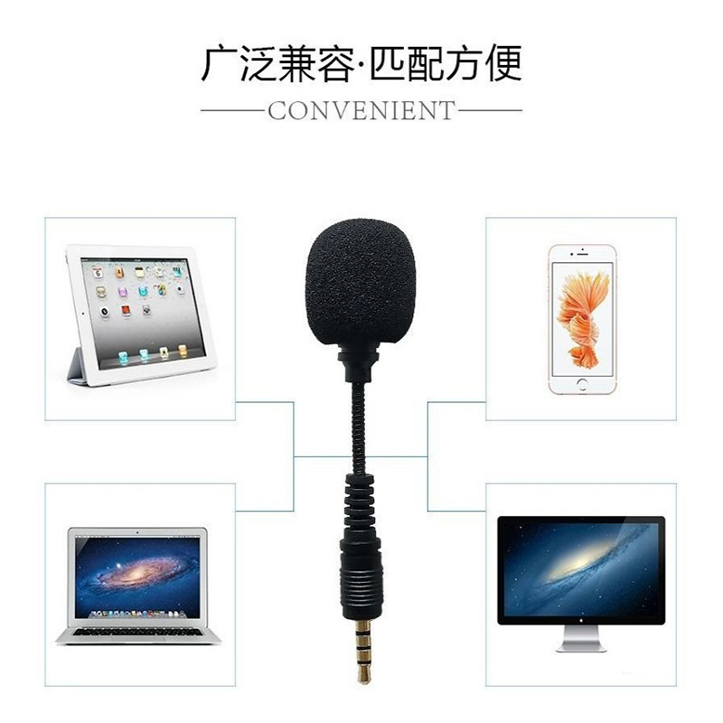 国境を越えて人気のミニマイク、ライブ配信、カラオケ、ノイズキャンセリング、携帯電話・パソコンに直接接続、3.5mmインターフェース|undefined