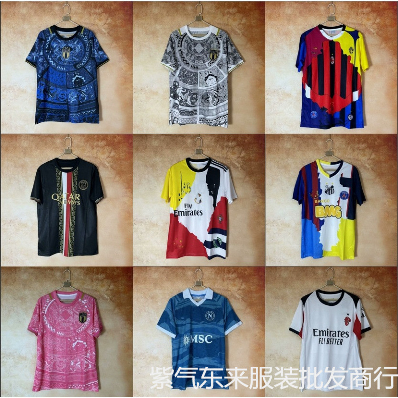 2526 Football Training Suit Jersey Football Training Suit New Hot Thai Version Special Edition Jersey Dropshipping