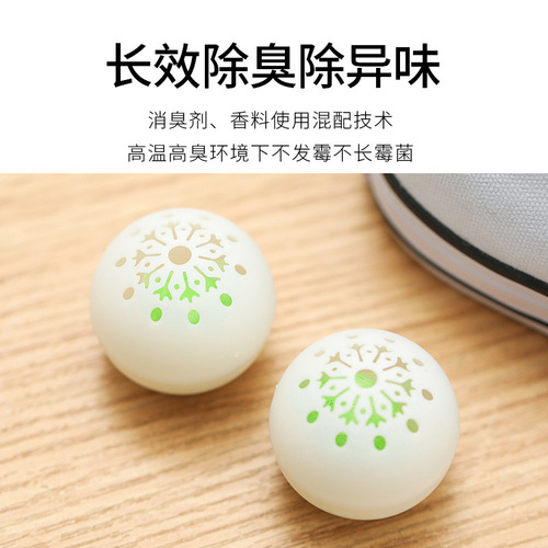 Shoe deodorant bag, sneaker deodorant artifact, shoe cabinet, odor absorbing and deodorizing agent, fragrance, long-lasting removal of foot odor, shoe interior deodorization