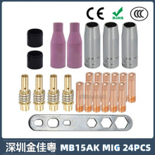 �羳MB15AK���o�캸��������o��15AK����챣�o�׌�늾� 24PCS