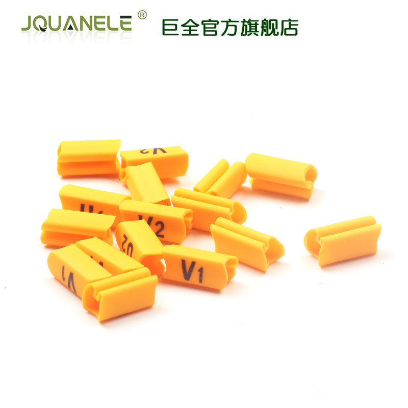 �綯������� 1.5-8ƽ�� U1V1W1U2V2W2 һ���1000�׼۵���߱���