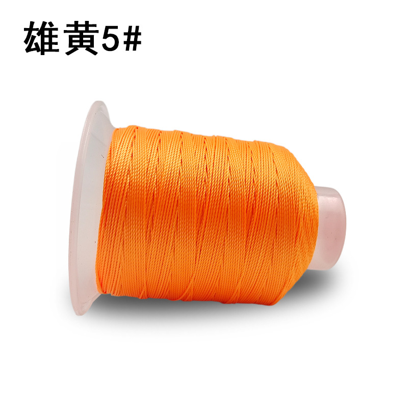 Realgar 5 # 의 3 가닥