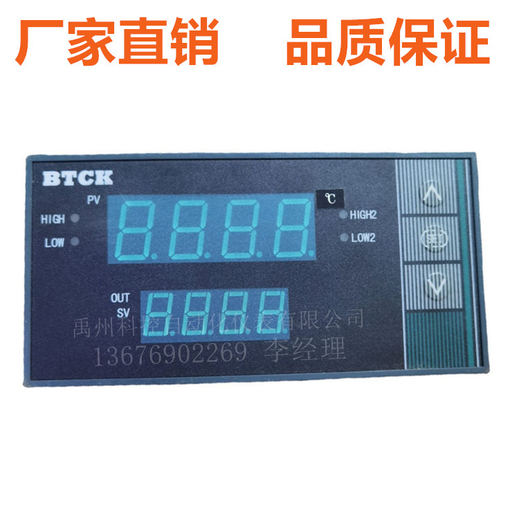 原装FBB5226000FP FBB5266SVP XMB5226PD XMB5066P 百特全新