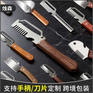 FCM�W���Y�|�S��ֱ���๦��ľ����Ƥ�����P䓼������[�z���_ƿ��