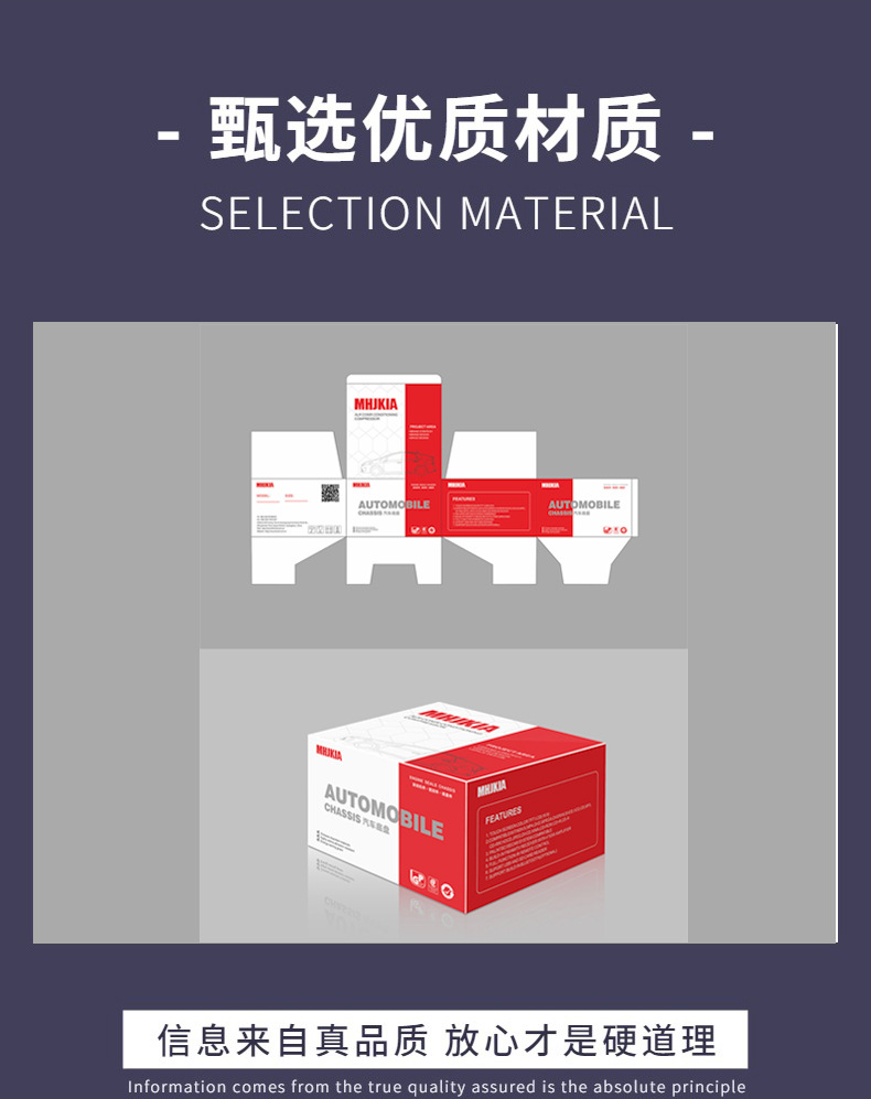 彩盒定制厂家包装盒定制盒子定制纸盒定制瓦楞白卡纸材质各种盒型-阿里巴巴