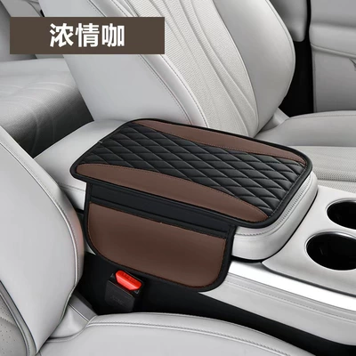 Armrest box – Wholesale Car Armrest Box Booster - double-sided-armrest-console-with-pocketblack-coffee