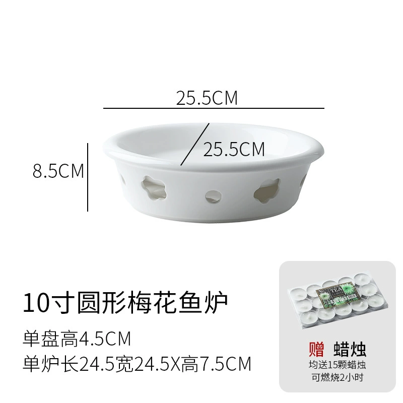 Candle, thermos, ceramic tableware, heat preservation