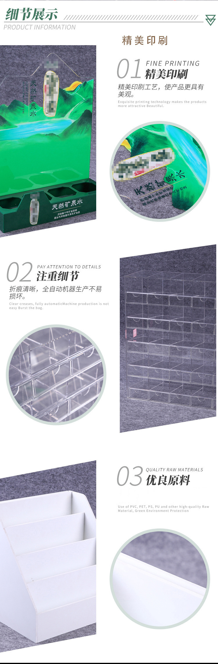 12916672311_1047170305