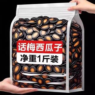 Ԓ÷ζ�����Ӵ��w��5g�ڹ�������ζ�����ѳ���Թ����e��ʳ