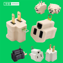 ת����ͷ �չ���������ת5-15P�������� 15A125V ����ת����ĸ��