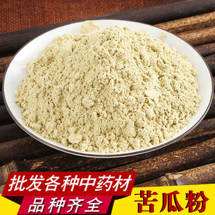 ��Ϸ۳��������l�Fĥ���|ʳ�ÿ�ϸɷ��|��ā�a��ֱ�N���󃞻�
