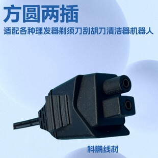 �m������l����횵��κ����坍���C���˷��A�ɲ�С8��B��β��늾�