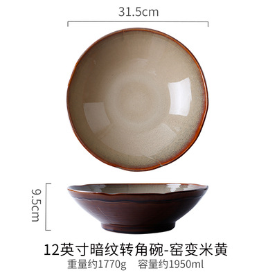 Plato de pescado en escabeche Tazón picante Restaurante Hotel Hogar Vajilla japonesa Tazón de ramen grande Tazón de sopa Tazón de ensalada