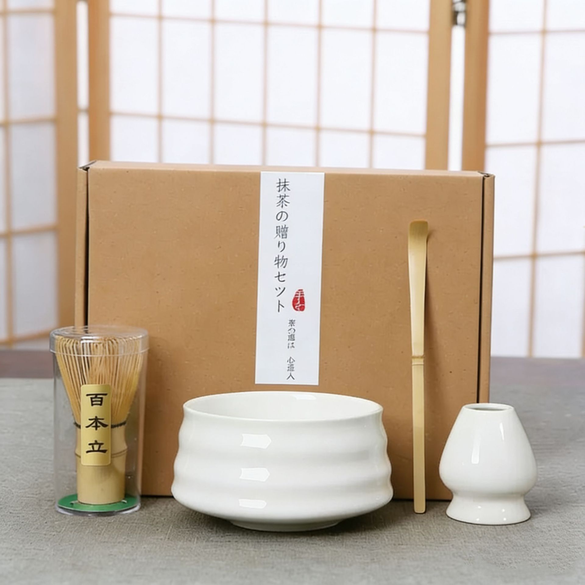 Caja de regalo de estilo japonés Tazón de matcha de cerámica Tazón de té Baibenli Combinación de té de la dinastía Song Juego de herramientas de té de matcha