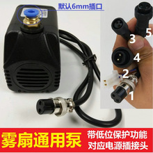 LH1020��������ˮ��HG-390410450����SML-338386ˮ��SML630650690