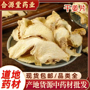 �ɽ�Ƭ��ș�� ʳ�������� ��ԡ��ˮ�ɽ�Ƭ�Ͻ�Ƭ�ڽ� �ɽ������