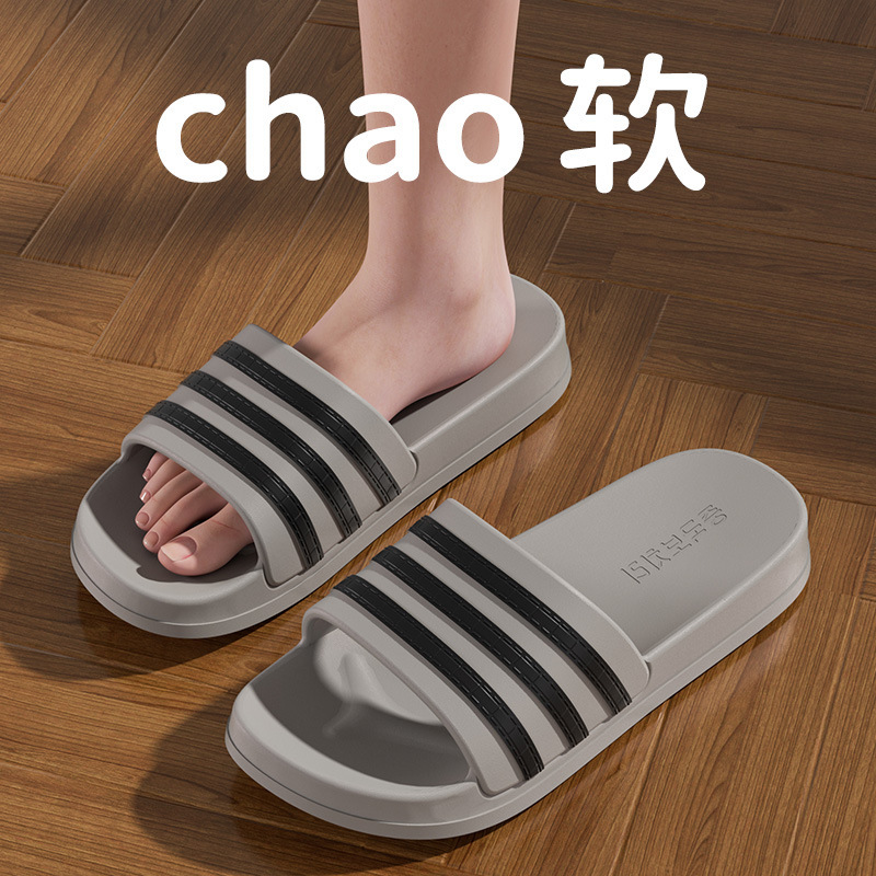 회색