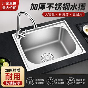 �N�����P䓆β�һ�w�Ӻ����ˮ�����zϴ����ϴ���ˮ���ײ�̨����