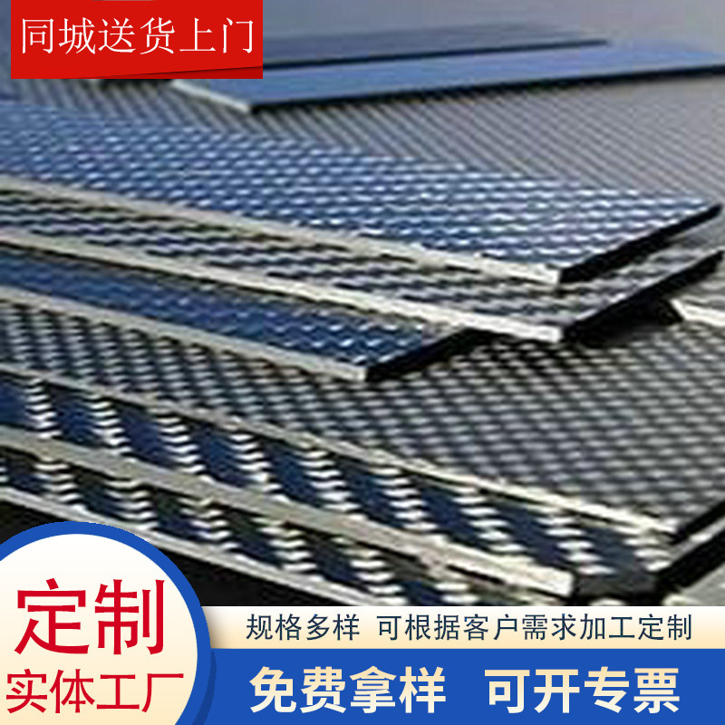 厂家直销耐高温碳纤维板 加固碳纤维板加工 斜纹亮光可