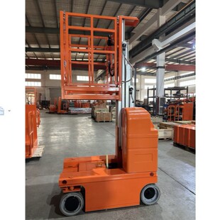 Mobile Single and Double Column Fully Automatic Aluminum Alloy Lift Self-Propelled Hydraulic Platform High-Altitude Work Lift Platform