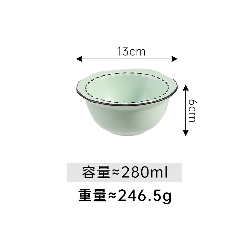 뮬란 크릭 싱글 볼(녹색)