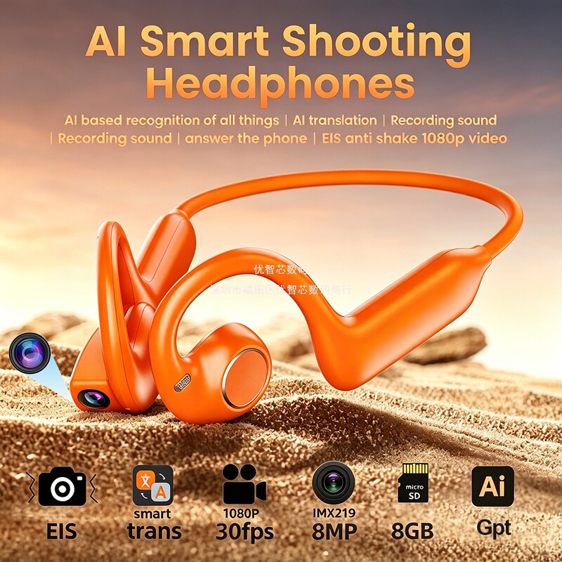E900 Smart Bluetooth Headset with Camera, 8 Million Pixels, Translation, Photo Taking, Video Recording, Air Conduction Headphones
