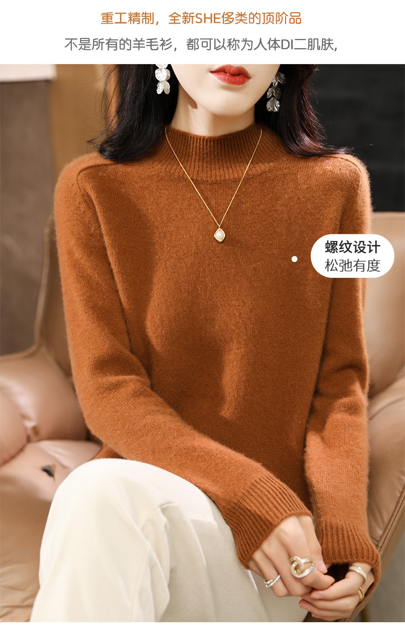 E0272 1530K ÁO LEN NỮ QINTDCA ÁO LEN MÙA XUÂN THU ĐÔNG THỜI TRANG NỮ G04 SẢN PHẨM MỚI