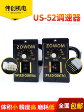 US-52220V늙Cݔ͎ˮR_oO{_P׃ZOWOM