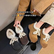 ��Ƥ����2024����������ëѩ��Ь��Ь�����^��Ƥ�͹Ÿߎ͆�Ь��Ь