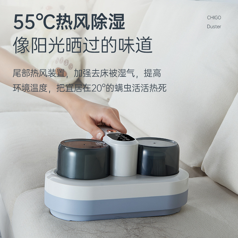 有线除螨仪家用床上吸尘器强吸力双尘杯大功率除螨仪