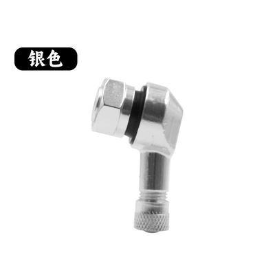 Valve Accessories — valve - aluminum-alloy-valve-cap-silver