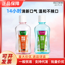 ������˹���׿�������ˮ�غ��坍ȥ���n���¿ښ��������ˮ400ml
