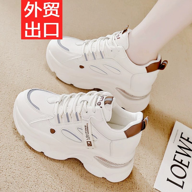 Clearance Sale: Genuine Leather Dad Shoes for Women, 2026 New Model, Breathable, Versatile, Casual Sports Shoes with Internal Height Increase Clearance Sale: Genuine Leather Dad Shoes for Women, 2026 New Model, Breathable, Versatile, Casual Sports Shoes with Internal Height Increase