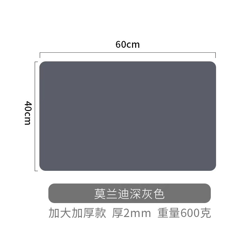 シリコン製プレースマット 食品グレード 学生用プレースマット 学校用滑り止めマット 防水・防油 キッチンカウンター用耐性|undefined