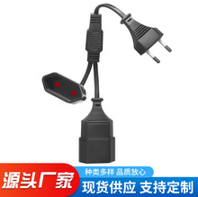 直头欧规电源线 欧标一分二延长线 欧规对插两芯母插延长线