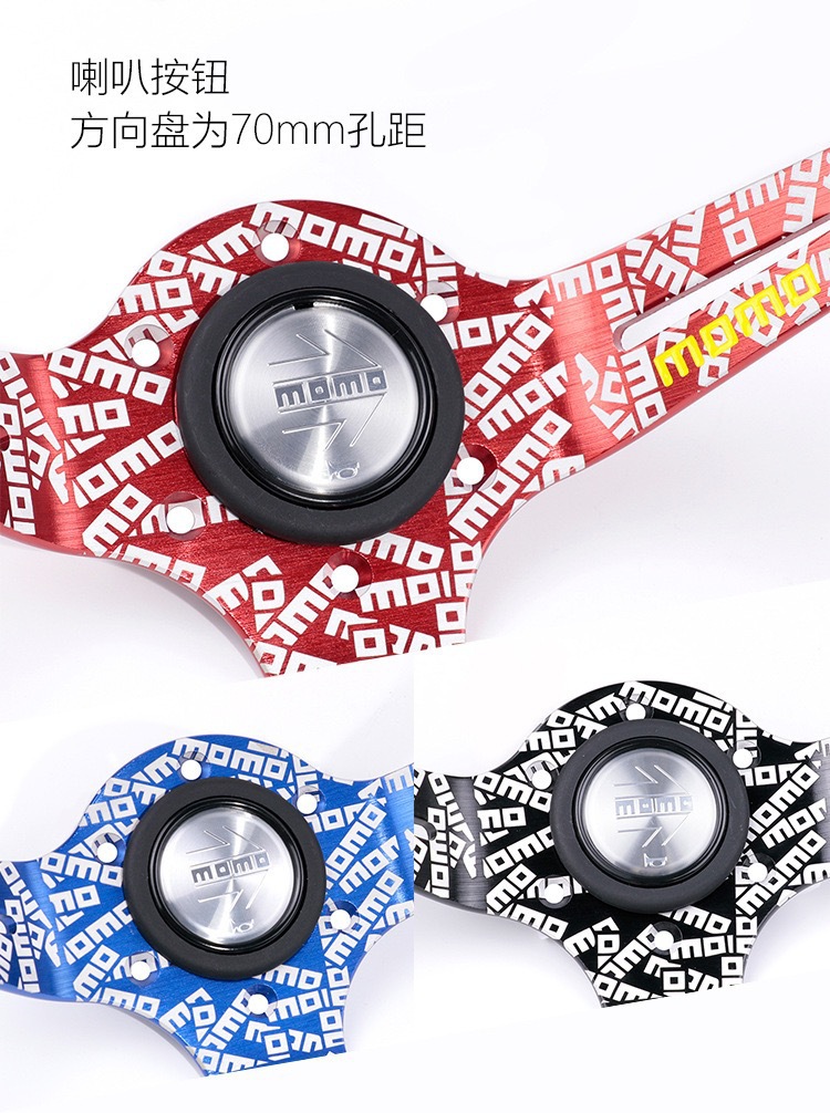 14inch Tuya matte finish modified steering wheel, universal racing modification titanium steering wheel, suitable for Fit, Civic, and Beidouxing