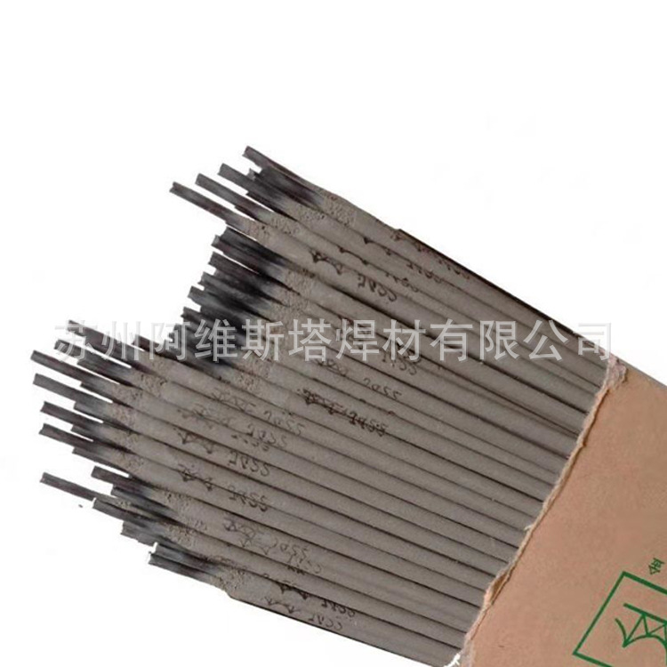 承压设备用THA312不锈钢焊条E309Mo-16异种钢焊接药皮电焊条