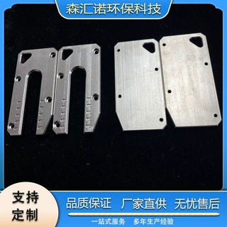 厂家供应定制异形件 钛合金异形件 钛加工件规格全可加工